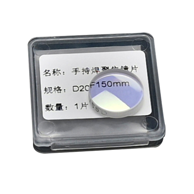 Fiber Laser Beam Expander 1550nm 1064nm 532nm 405nm 355nm 266nm
