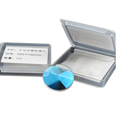 Fiber Laser Beam Expander 1550nm 1064nm 532nm 405nm 355nm 266nm